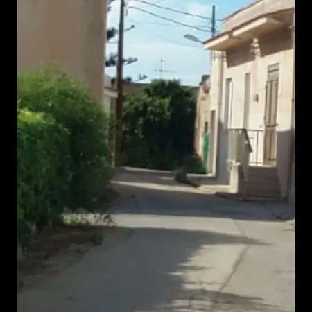 Casa Vacanze Cardilla مارسالا